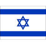 Israel emblem
