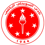 Asswehly emblem