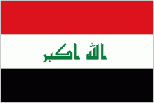 Iraq emblem
