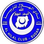 Al Hilal Omdurman emblem