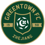 Hangzhou Greentown emblem